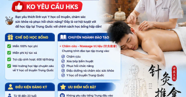 HỌC BỔNG DU HỌC TRUNG QUỐC 2026